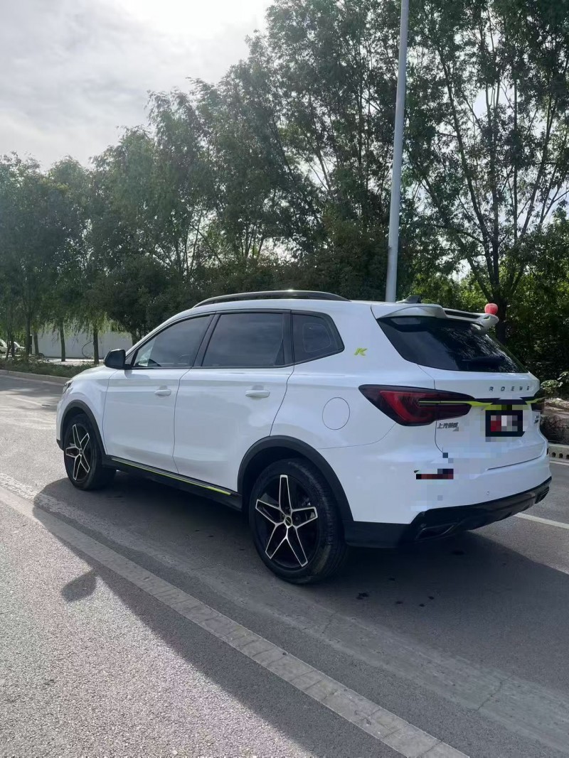 济宁23年荣威RX5新能源8