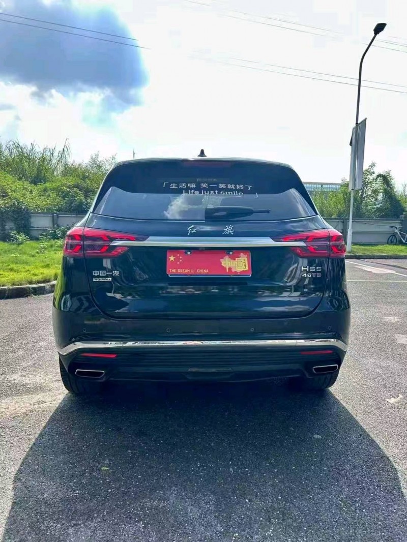 广州19年红旗HS57