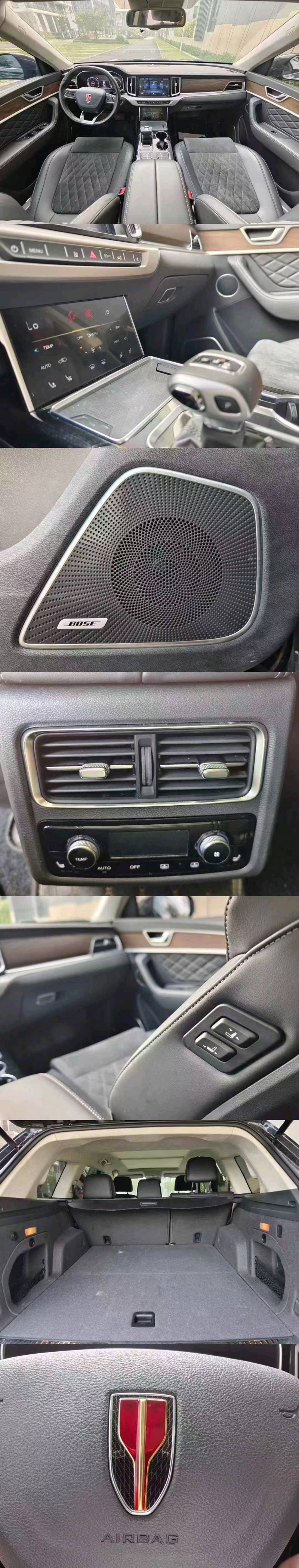 广州22年红旗HS74