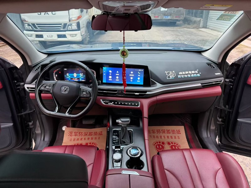 徐州22年长安汽车CS755