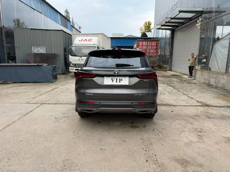 徐州22年长安汽车CS759