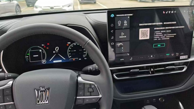 成都25年丰田皇冠3