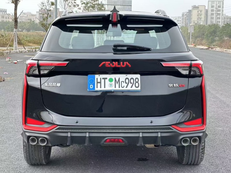 汕头23年东风奕炫9