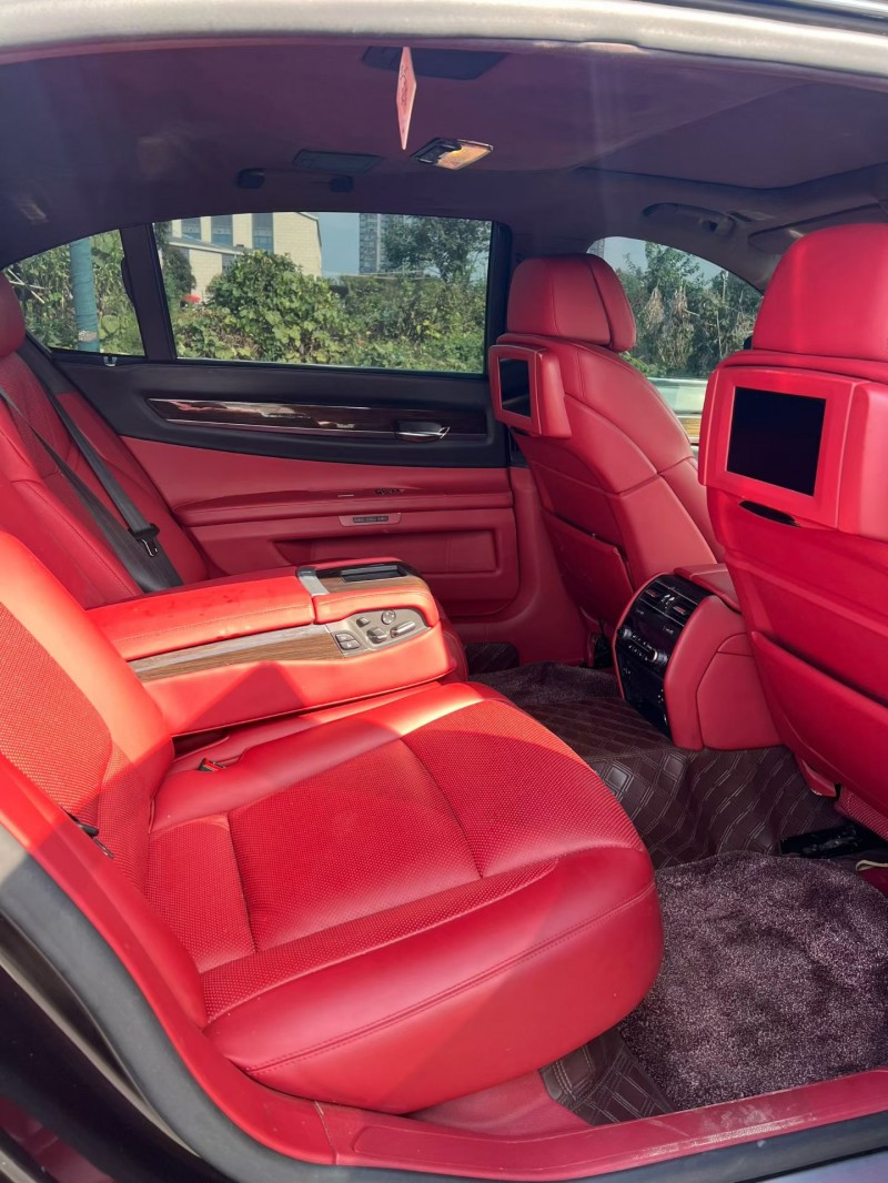 上饶10年宝马7系8