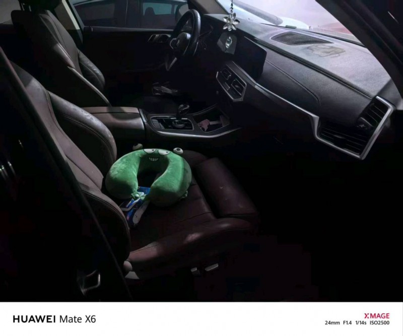 台州20年宝马X52