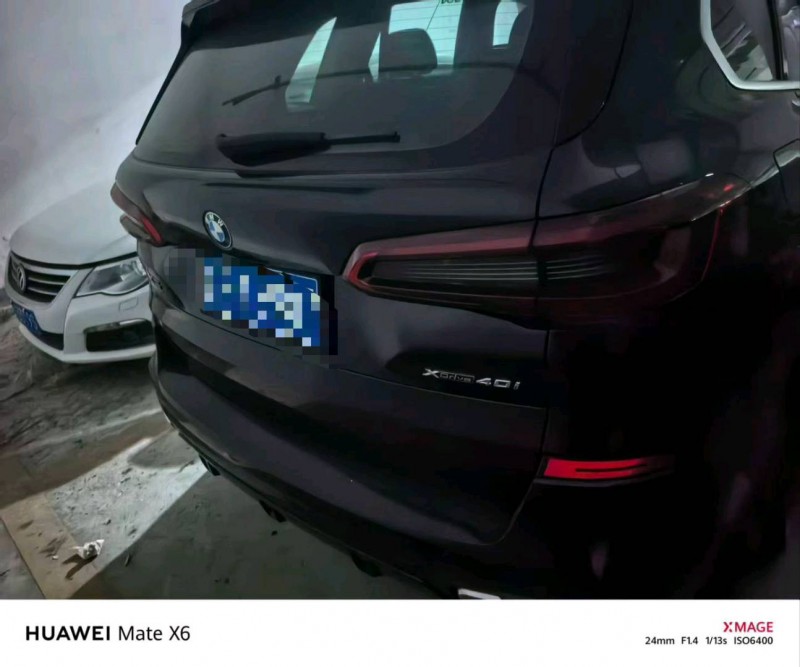 台州20年宝马X54