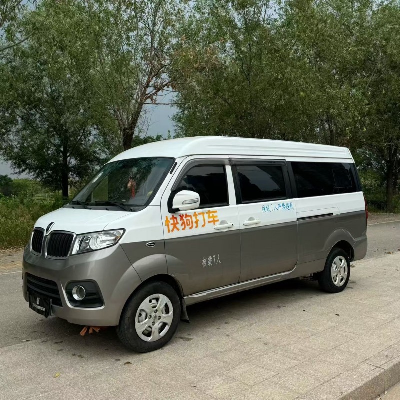 济宁19年华晨海狮3