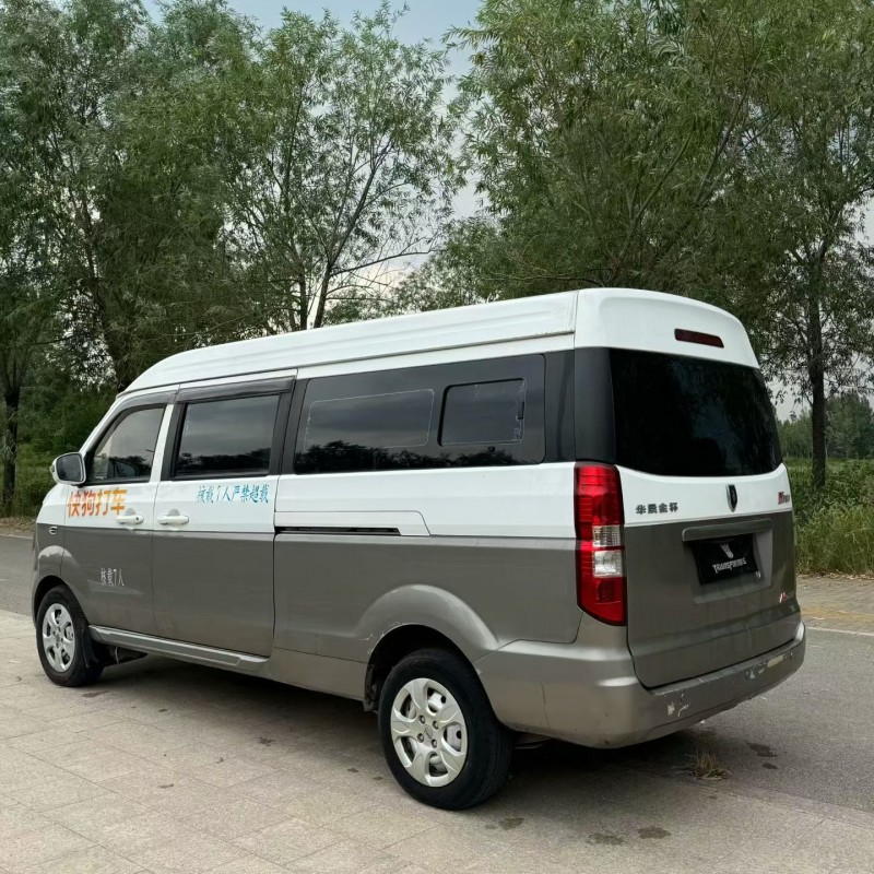 济宁19年华晨海狮9