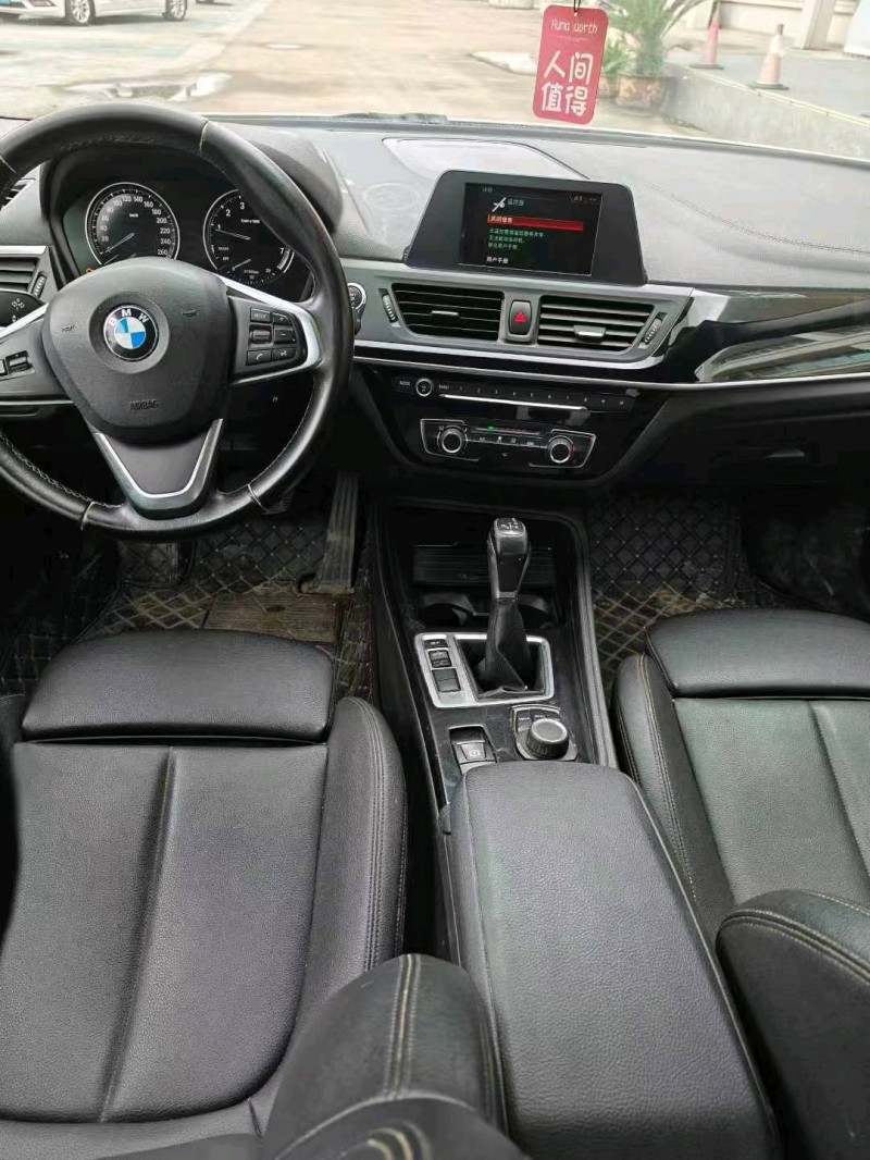 徐州18年宝马1系4