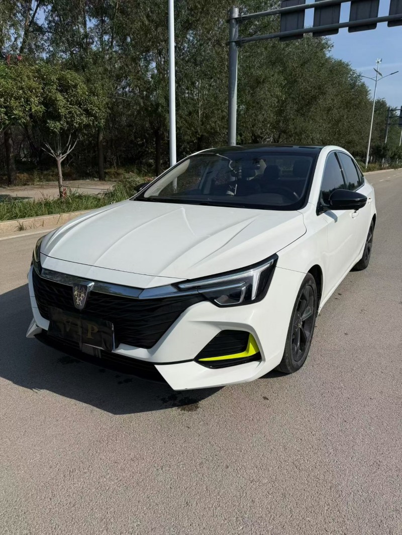 泰安21年荣威i63