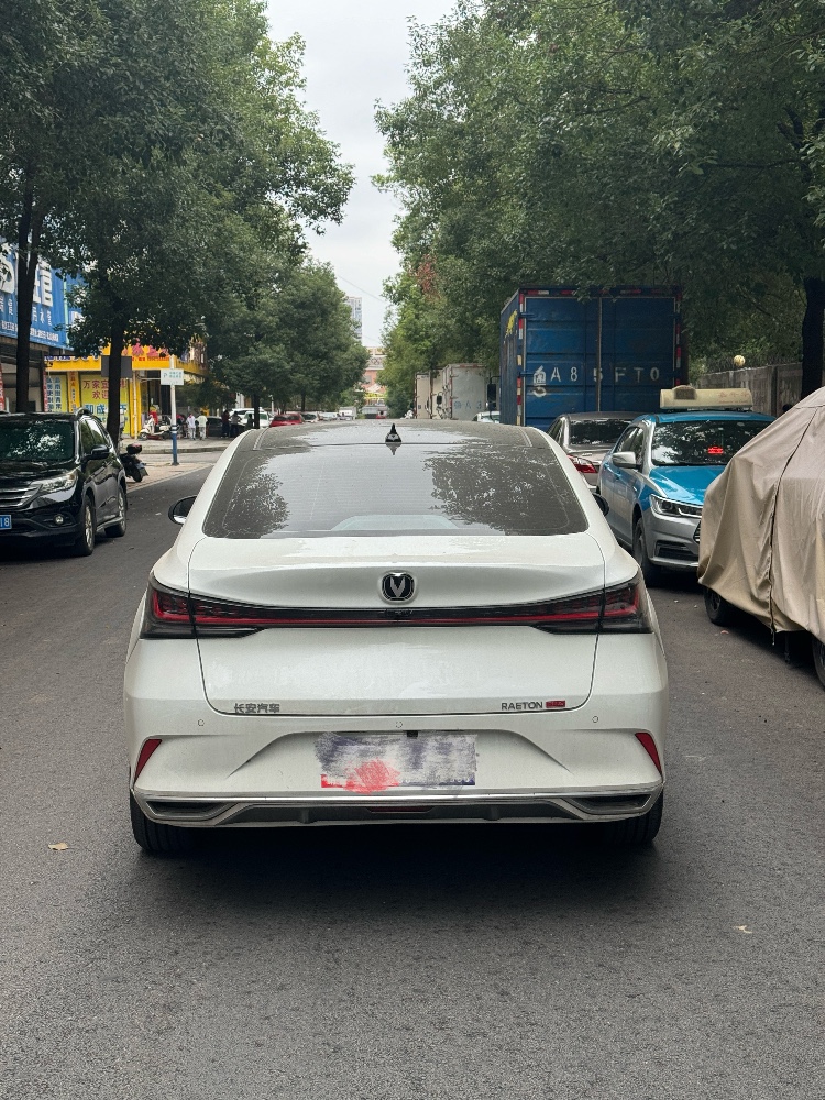 娄底25年长安汽车锐程6