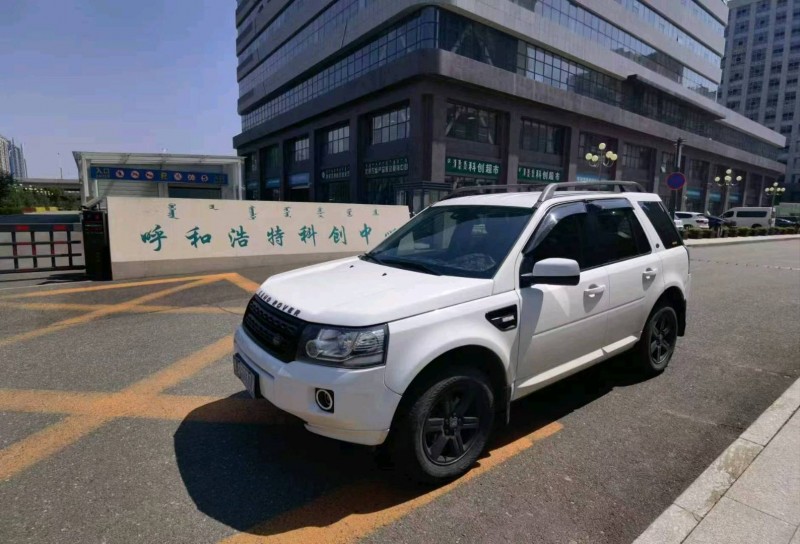 呼和浩特13年路虎神行者2