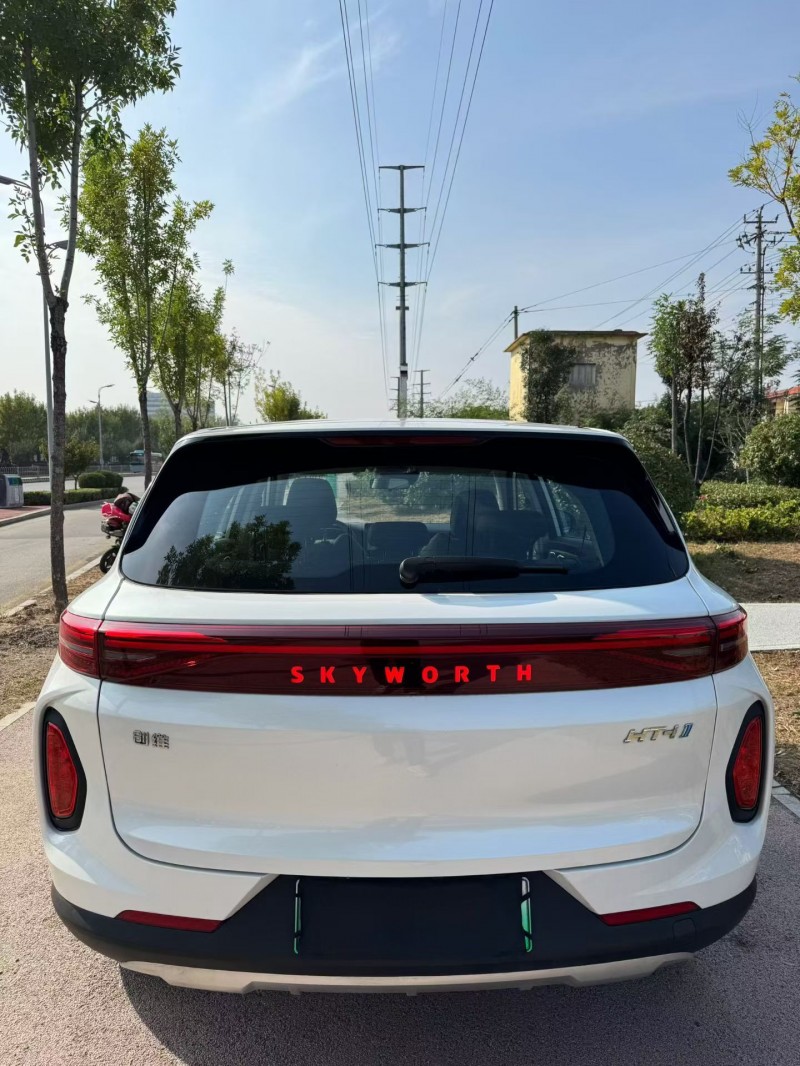 青岛24年创维HT-I9