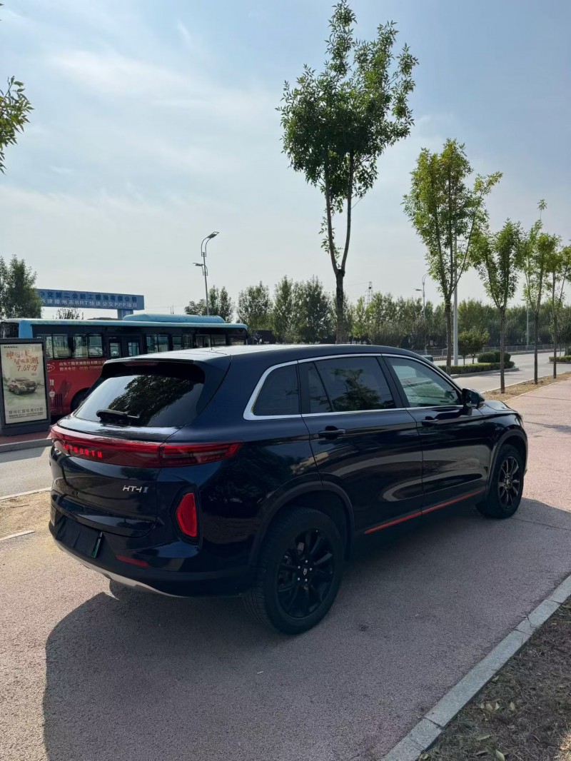 济宁24年创维HT-I8