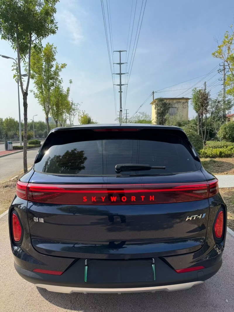 济宁24年创维HT-I9