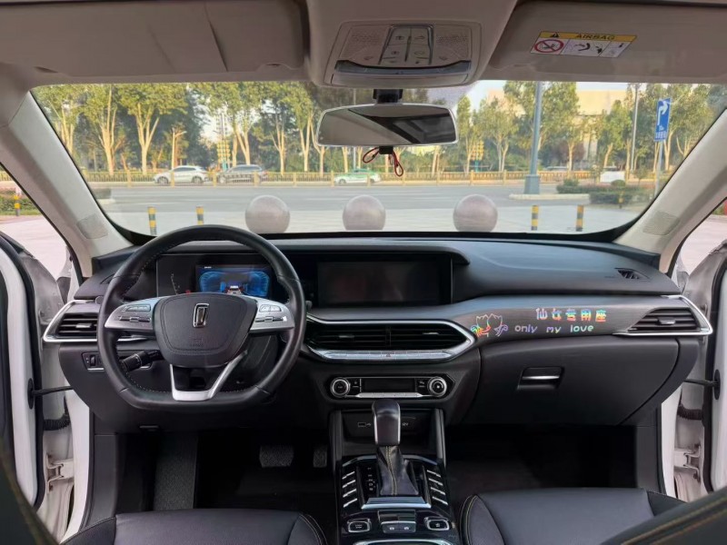 枣庄20年奔腾T775