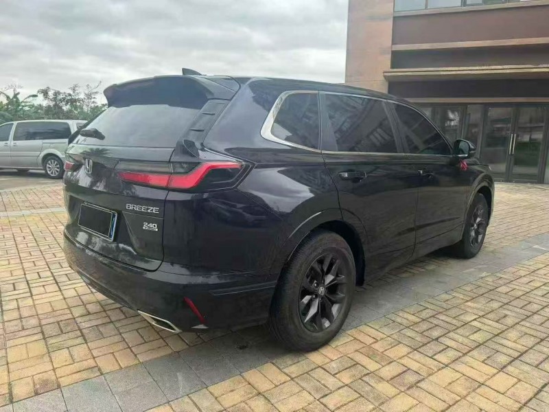 万宁24年本田皓影8