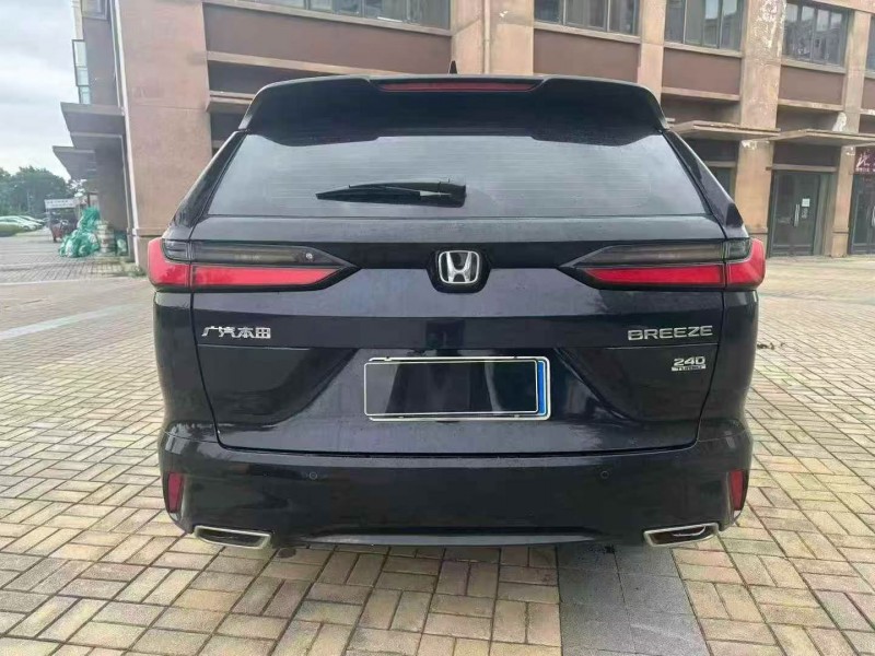 万宁24年本田皓影9