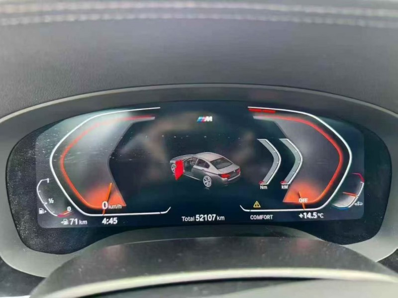 保山22年宝马5系6