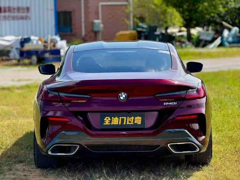 广州21年宝马8系9