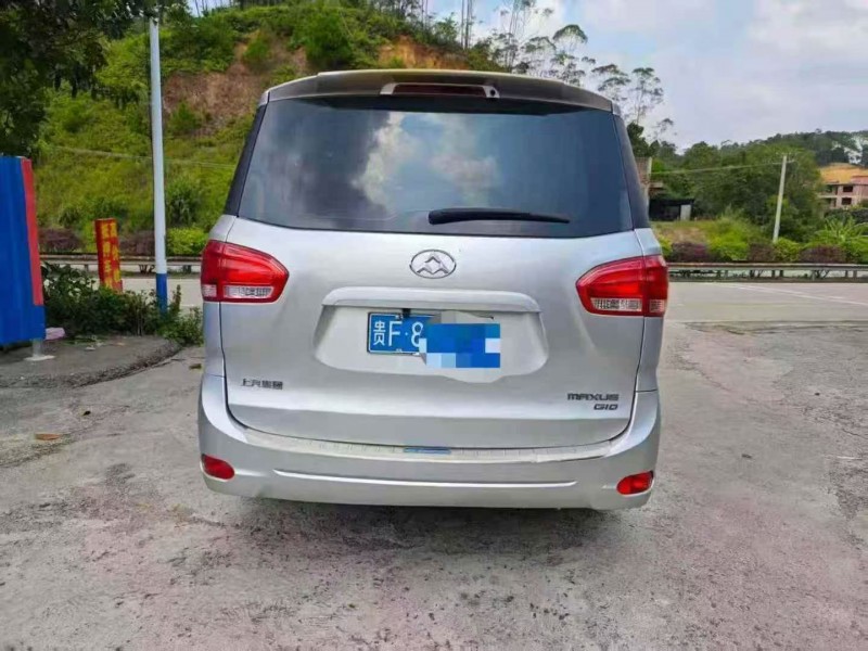 梧州15年大通G109