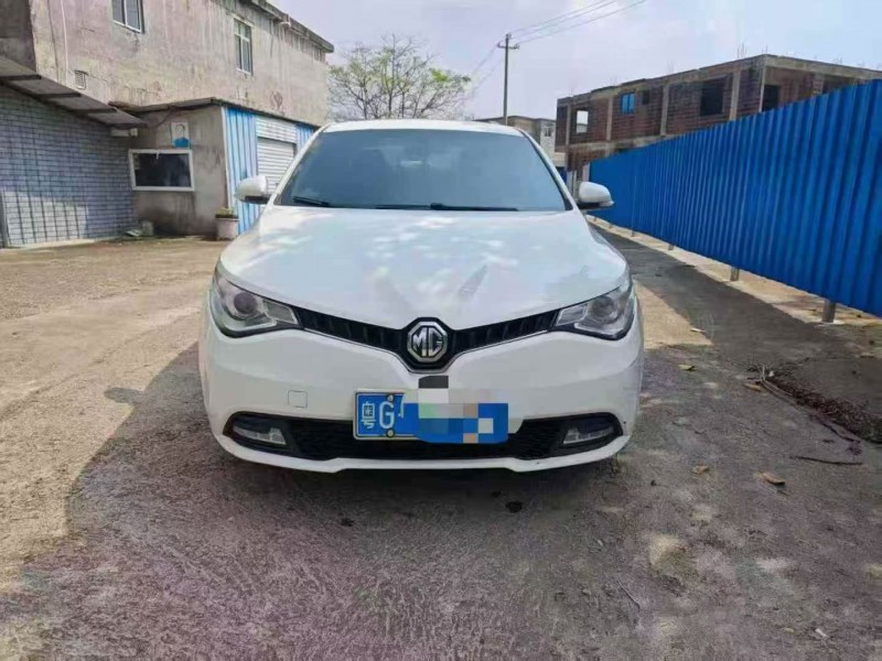 防城港17年名爵61