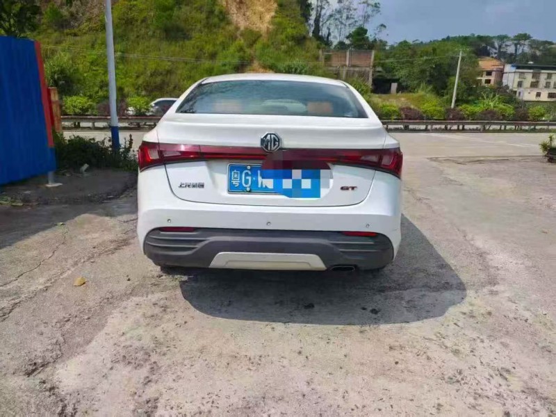 防城港17年名爵69