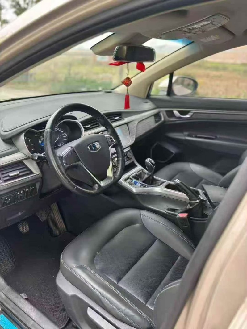 咸阳19年吉利帝豪4