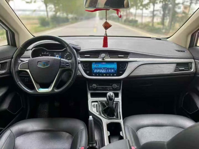 咸阳19年吉利帝豪5