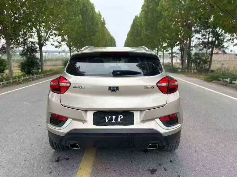 咸阳19年吉利帝豪9