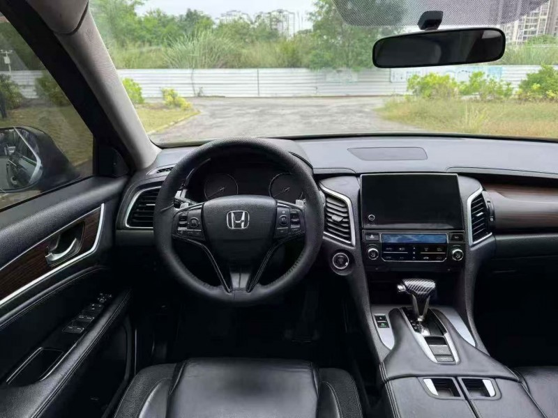 北海17年本田冠道7