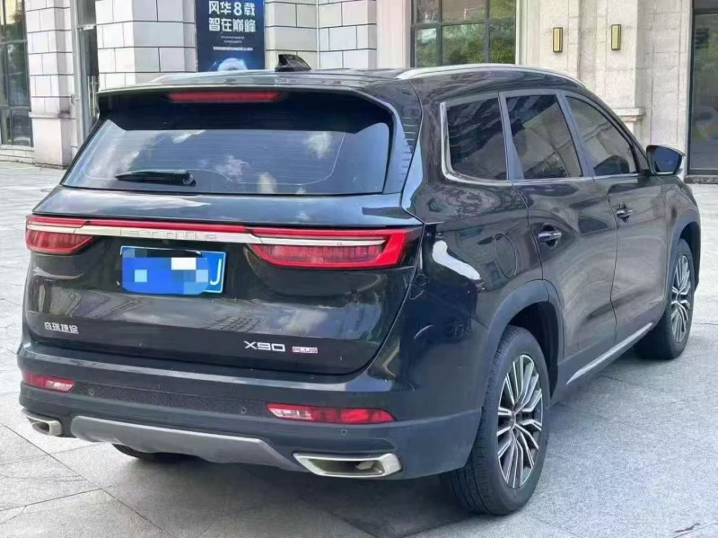 萍乡24年奇瑞捷途9