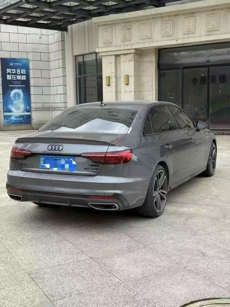 吉安24年奥迪A4L7