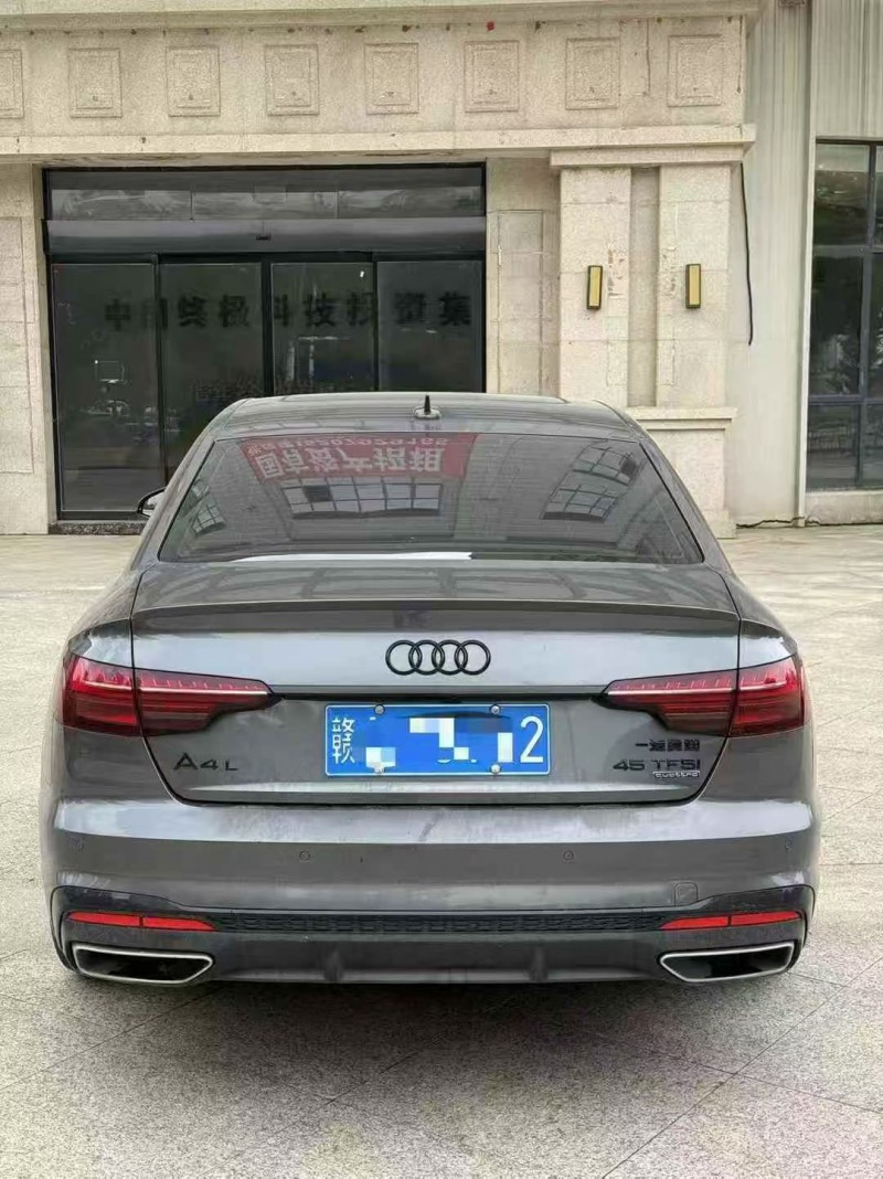 吉安24年奥迪A4L9