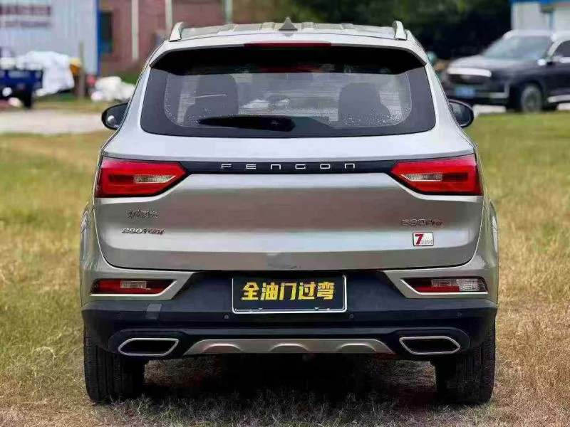 韶关21年东风5808