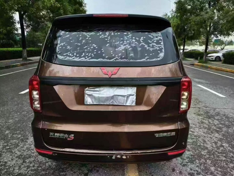 延安20年五菱汽车宏光9