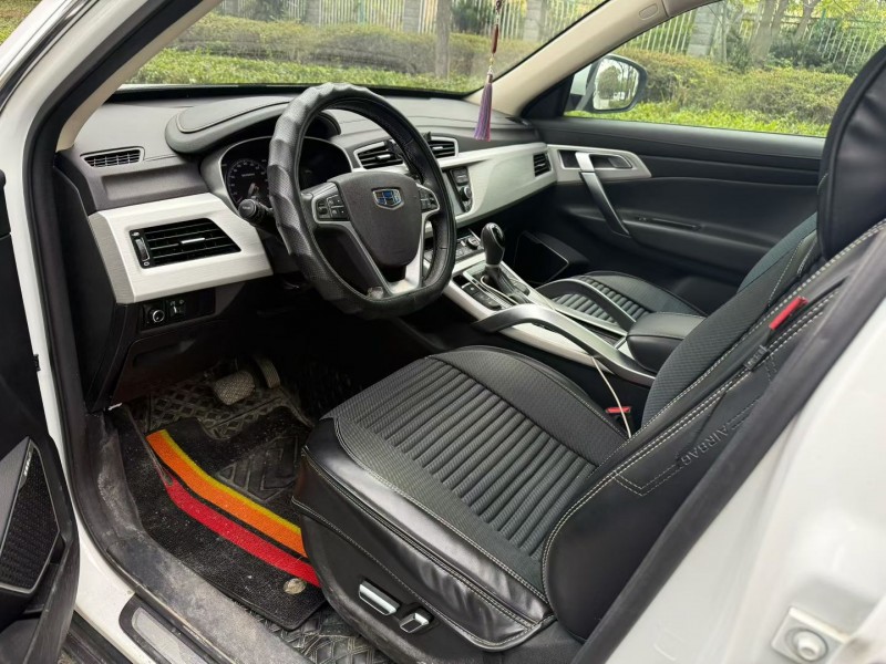 娄底19年吉利博越4