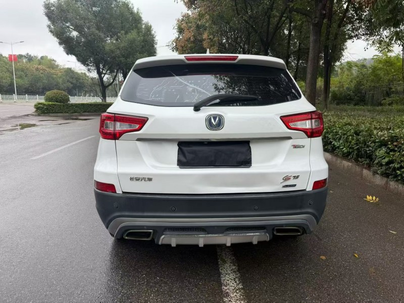 娄底17年长安汽车CS758