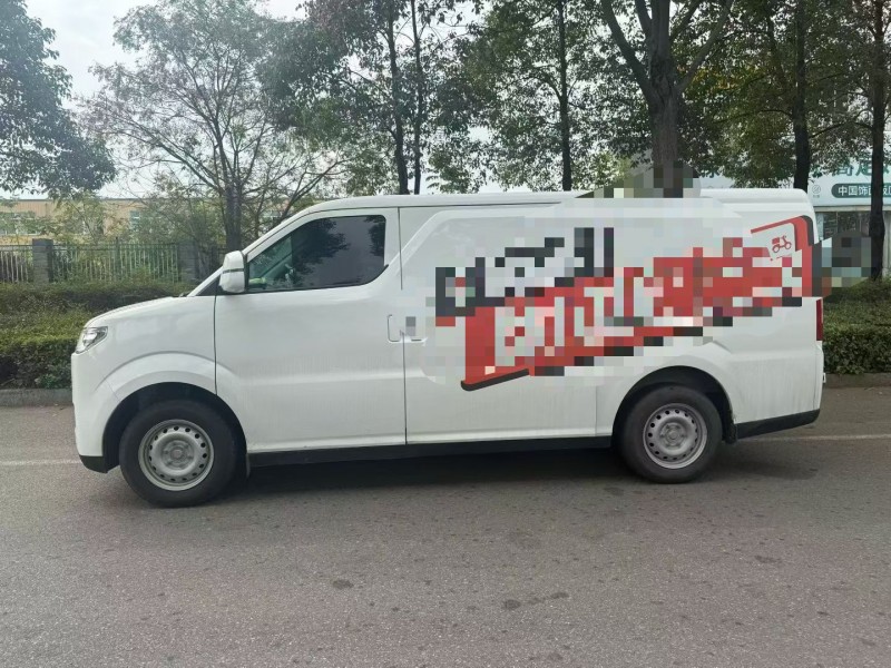 娄底24年瑞驰EC754