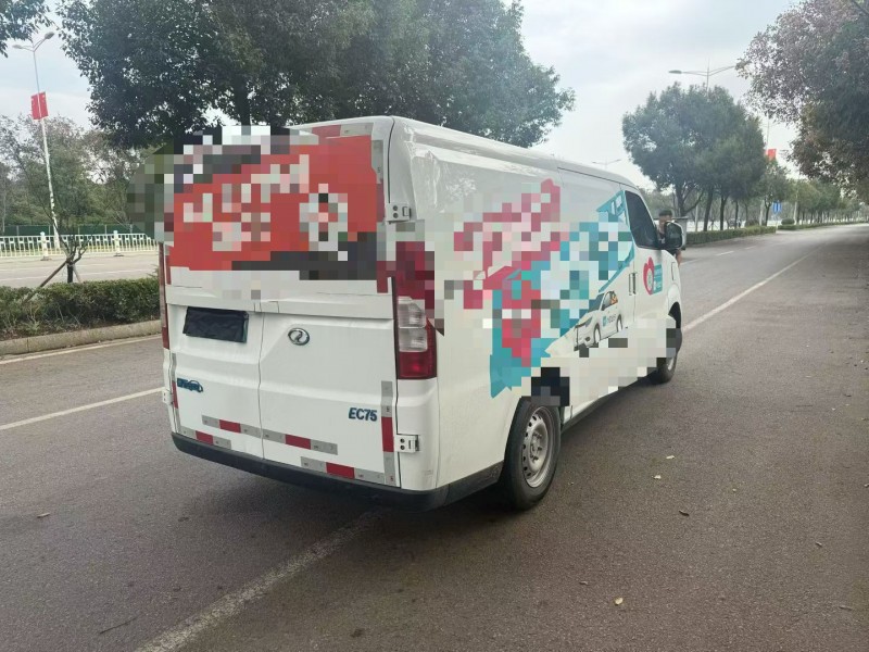 娄底24年瑞驰EC758