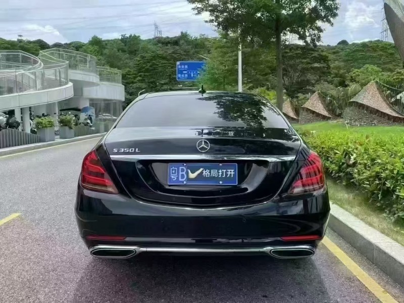 广州17年奔驰S9