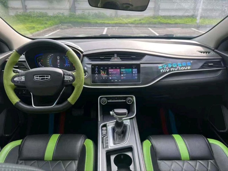 广州21年吉利缤瑞8