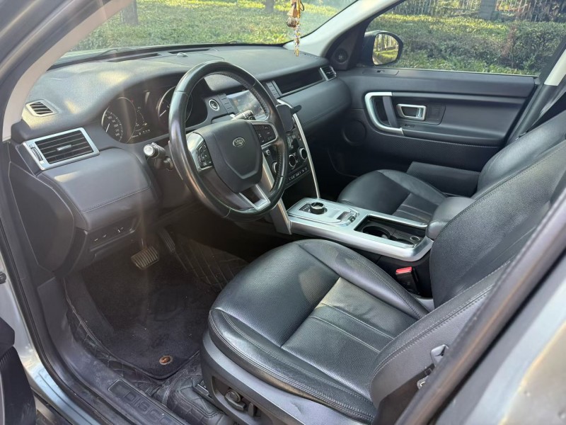 娄底18年路虎发现4