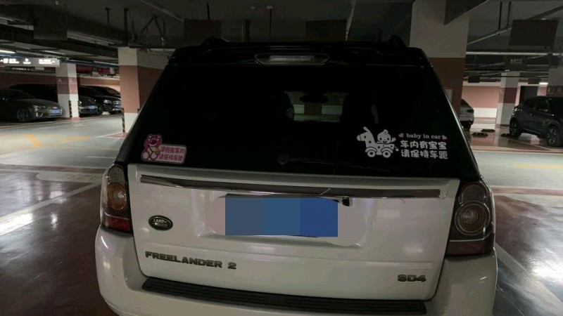 呼和浩特13年路虎神行者5