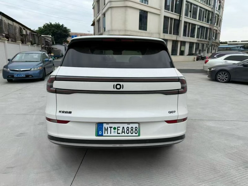 广州25年长安汽车启源9