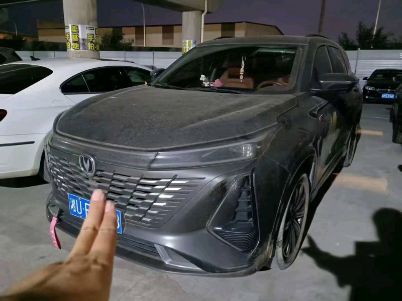 广州23年长安汽车CS751