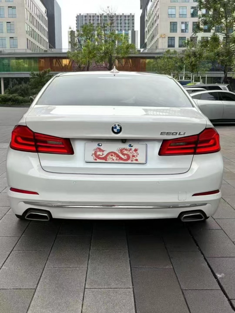 广州18年宝马5系9