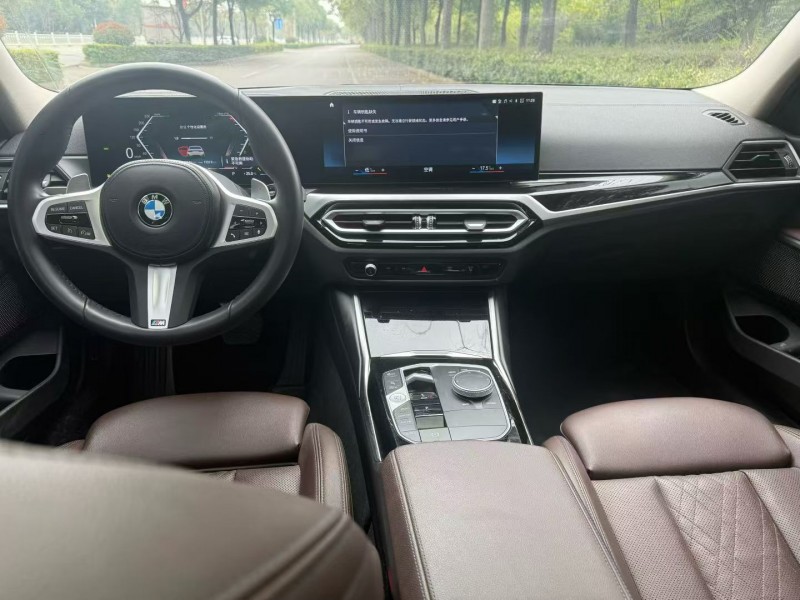 娄底23年宝马3系5