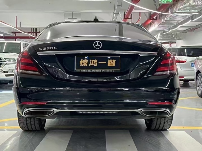广州20年奔驰S9