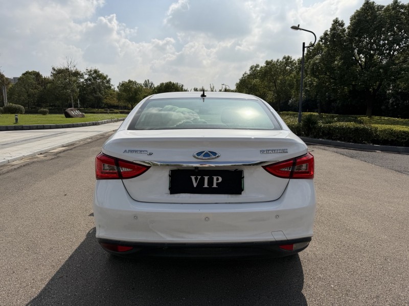 盐城24年奇瑞艾瑞泽9